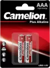 Camelion PLUS ALKALINE LR03-BP2