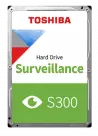 Toshiba Surveillance S300