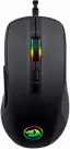 Redragon Gaming STORMRAGE M718 RGB