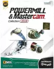 Novin Pendar Powermill and Mastercam Collection 2018