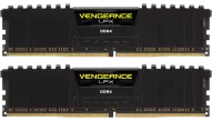 Corsair VENGEANCE LPX