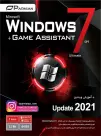 Parnian WINDOWS 7 SP1 ULTIMATE + GAME ASSISTANT UPDATE 2021