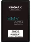Kingmax SMV