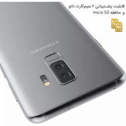 Samsung GALAXY S9 PLUS