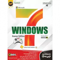 Novin Pendar WINDOWS 7 32&64BIT GAMER EDITION SOFTWARE
