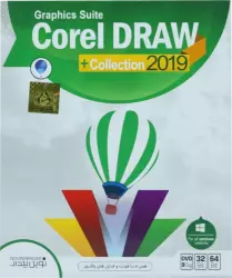 Novin Pendar COREL DRAW COLLECTION 2019