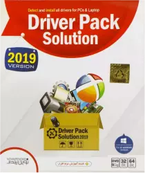 Novin Pendar DRIVER PACK SOLUTION 2019