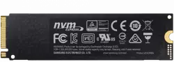 Samsung 970 EVO PLUS NVME M.2
