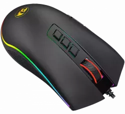 Redragon Gaming COBRA M711