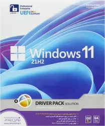 Novin Pendar Windows 11 21H2 + DriverPack Solution