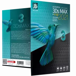 JB TEAM AUTODESK 3DS MAX + V-RAY 2021