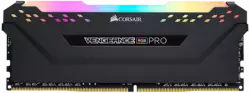 Corsair VENGEANCE RGB PRO