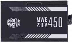 Cooler Master MWE 450 WHITE 230V V2
