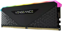 Corsair VENGEANCE RGB RS