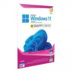 Gerdoo Windows 11 22H2 UEFI + Snappy Driver