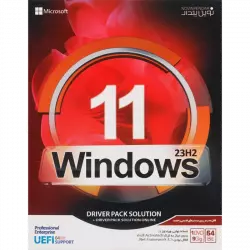 Novin Pendar WINDOWS 11 23H2 UEFI + Driver Pack Solution