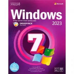 Novin Pendar Windows 7 2023 + Driver Pack Solution