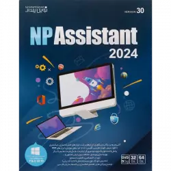 Novin Pendar NPAssistant 2024