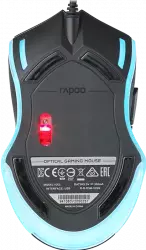 Rapoo Gaming V20S