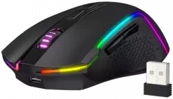 Redragon TRIDENT M693-RGB