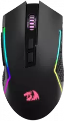 Redragon TRIDENT M693-RGB