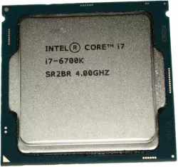 Intel CORE i7 6700K