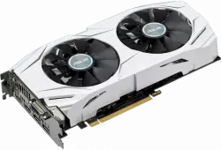 Asus deals dual gtx