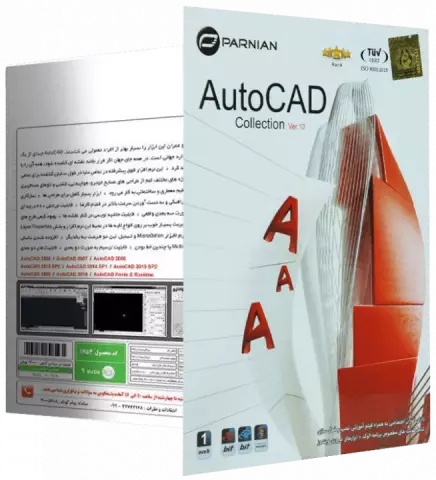 Parnian AUTOCAD COLLECTION VER10