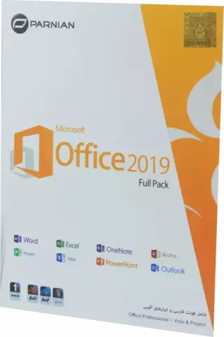 Parnian Microsoft OFFICE 2019 FULL PACK