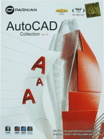 Parnian AUTOCAD COLLECTION VER10