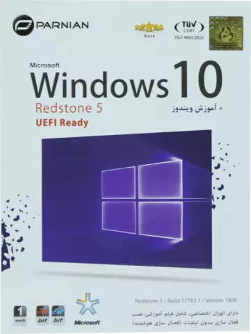 Parnian Microsoft WINDOWS 10 UEFI REDSTONE 5
