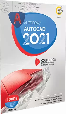 Gerdoo AUTOCAD 2021 + COLLECTION