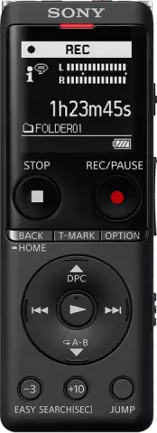 Sony ICD-UX570F
