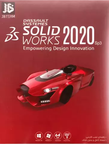 JB TEAM SOLIDWORKS 2020 SP3