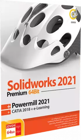 Gerdoo SOLIDWORKS 2021 PREMIUM SP0 + POWERMILL 2021 + CATIA 2018 + E-LEARNING