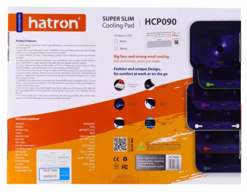 HATRON HCP090