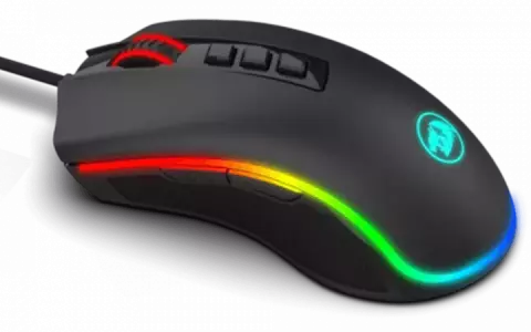 Redragon Gaming COBRA M711