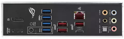 Asus ROG STRIX X570-F GAMING + RYZEN 9 3900X