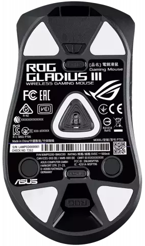 موس بی سیم گیمینگ Asus مدل ROG Gladius III P706