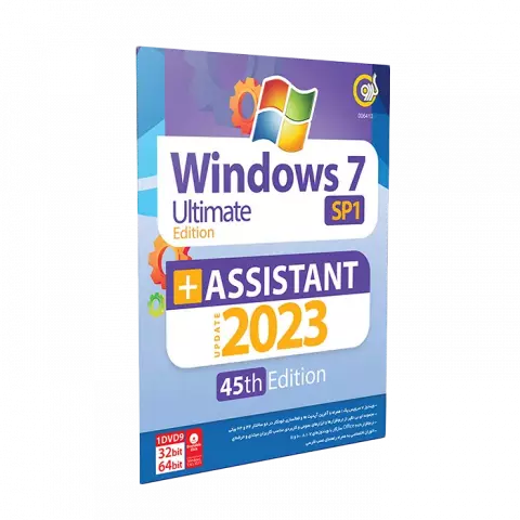 Gerdoo Windows 7 SP1 Ultimate Edition + Assistant 2023 45th Edition