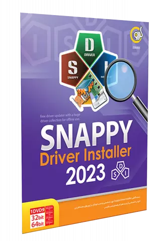 Gerdoo Snappy Driver Installer 2023 Edition