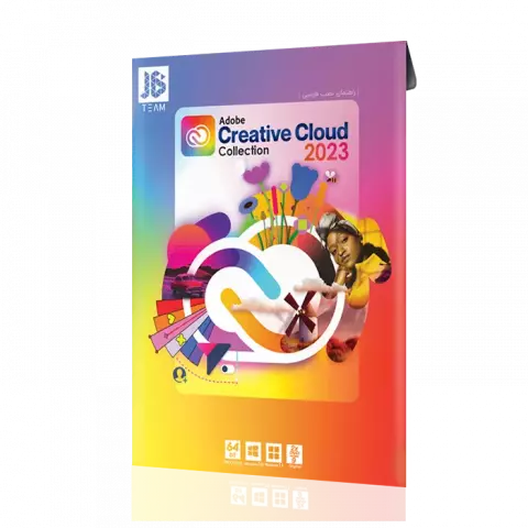 JB TEAM ADOBE CREATIVE CLOUD 2023