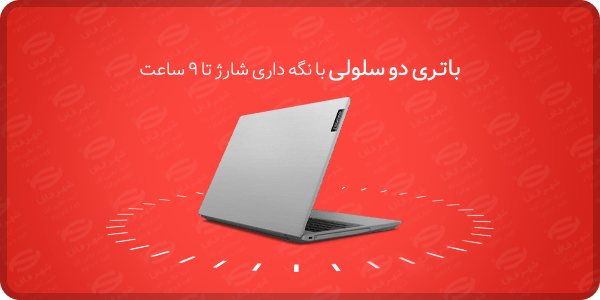 لپ تاپ لنوو IdeaPad 3 15IML05