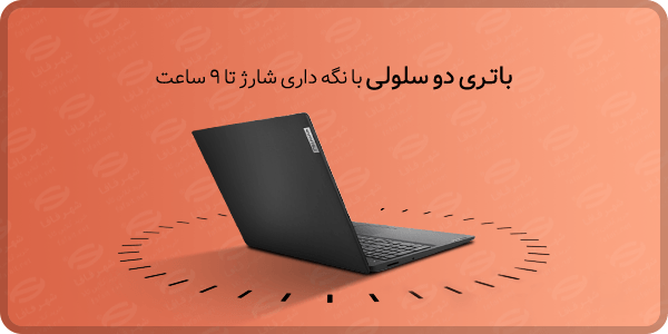لپ تاپ لنوو IdeaPad 3 15ADA05